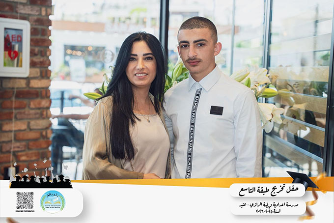 حفل تخريج طلاب شعبة التاسع من مدرسة الرازي